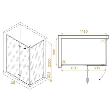 Душевой уголок RGW Stilvoll 353204059-210 150х90 стекло матовое профиль сатин без поддона