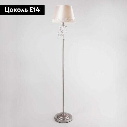 Торшер Eurosvet Incanto (Инцанто) 01023/1 серебро - фото 2