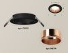 Светильник встраиваемый Ambrella Light Techno (Тецхно) XC6513005