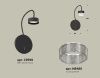 Бра Ambrella Light Traditional (Традитионал) XB9596250