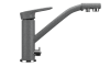 Смеситель для кухни Ulgran Classic U-010-309 на мойку серый