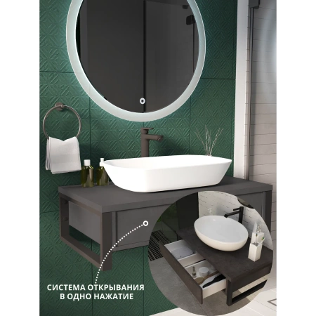 Тумба под раковину 1MarKa Grunge Loft У85848 80х50 подвесная цвет серый