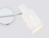 Спот Ambrella Light Loft (Лофт) TR8664
