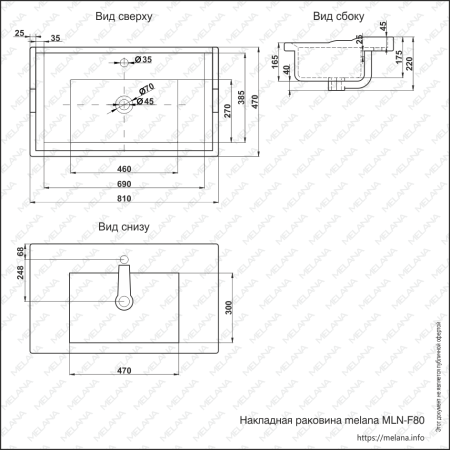 Раковина из сантехнического фарфора Melana F80-805 80х50 накладная цвет белый 1 отверстие под смеситель