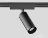 Трековый магнитный светильник Ambrella Light Track System (Трацк Сыстем) GV1511