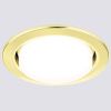 Светильник встраиваемый Ambrella Light GX53 Classic G101 GD