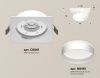 Светильник встраиваемый Ambrella Light TECHNO SPOT (ТЕЦХНО СПОТ) XC8061020