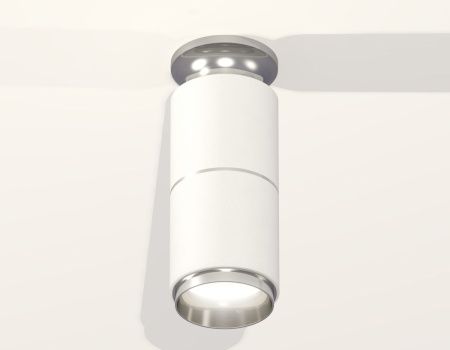 Светильник накладной Ambrella Light TECHNO SPOT (ТЕЦХНО СПОТ) XS6301241