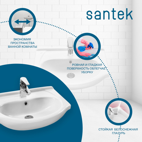 Раковина из сантехнического фарфора Santek Линда WH110156 56х43 накладная цвет белый - фото 5