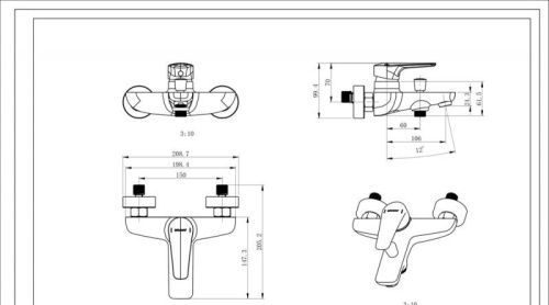 Смеситель для ванны Bravat ARDEN F6351385CP-01-RUS настенный хром - фото 2