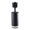 Трековый светильник SignImpress SI-STR1-GU10-1B