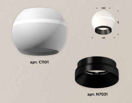 Светильник накладной Ambrella Light Techno (Тецхно) XS1101011