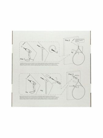 Зеркало Continent Millenium Black ЗЛП1798 80х80 подвесное