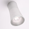 Светильник потолочный ImperiumLoft Zyppa (Зыппа) 314099-26