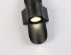 Уличный настенный светильник Ambrella Light Garden (Гарден) ST4535
