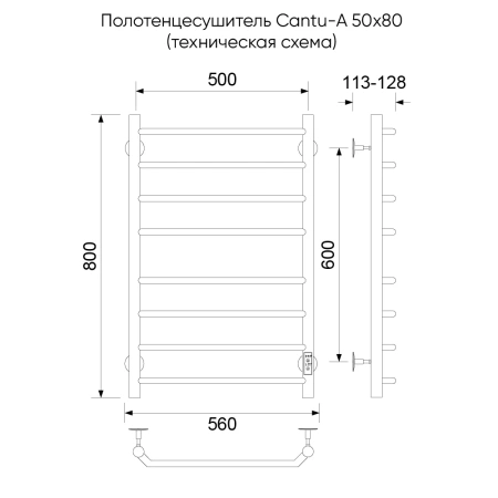 Полотенцесушитель электрическийVeconi C8050GR-A 50х80 вороненая сталь