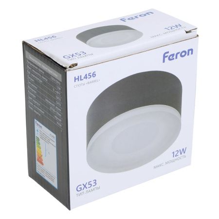 Светильник накладной Feron HL456 51345
