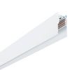 Шинопровод Arte Lamp Linea-Accessories (Линеа-Аццессориес) A460233