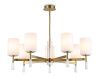 Люстра на штанге Ambrella Light Modern (Модерн) LH56263