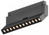 Трековый магнитный светильник Hesby Lighting ElDeko (ЕлДеко) HSBL_0085
