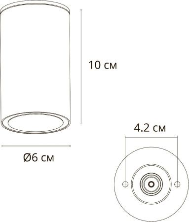 Архитектурный светильник Arte Lamp MISTERO (МИСТЕРО) A3302PF-1WH