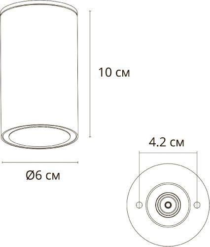 Архитектурный светильник Arte Lamp MISTERO (МИСТЕРО) A3302PF-1WH - фото 2