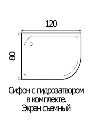 Душевой поддон акриловый Wemor 10000000688 120х80 белый с каркасом