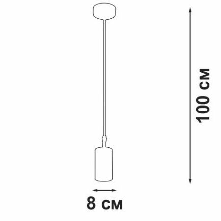 Светильник подвесной Vitaluce V46391-0/1S