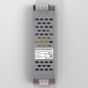 Блок питания Elektrostandard Slim Magnetic (Слим Магнетиц) 4690389205217