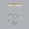 Светильник настенный Odeon Light Hall (Халл) 5420/24WL