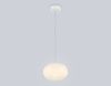 Светильник подвесной Ambrella Light Modern (Модерн) LH11081