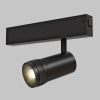 Трековый светильник IMEX Smart Line (Смарт Лине) IL.0050.6004-7-BK