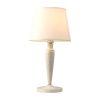 Настольная лампа Arte Lamp Orlean (Орлеан) A9311LT-1WG