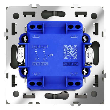 Выключатель двухклавишный с подсветкой VOLTUM S70 VLS020207