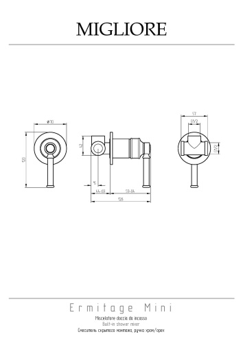 Смеситель для душа Migliore ERMITAGE MINI 30194 встраиваемый в стену орех/бронза - фото 2