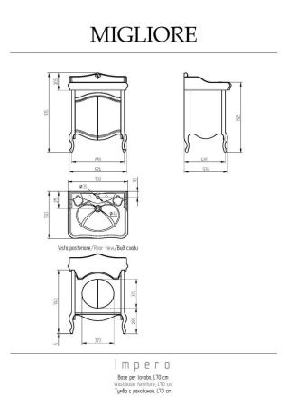 Тумба под раковину Migliore IMPERO 25974 70х50 напольная цвет бежевый