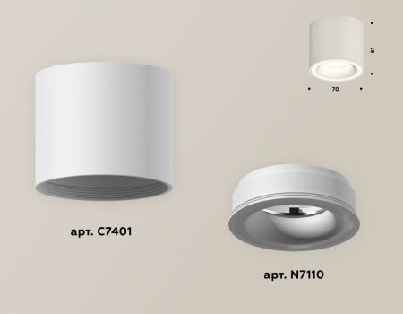 Светильник накладной Ambrella Light Techno (Тецхно) XS7401040