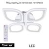 Люстра потолочная Feron AL5950 41672