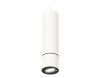 Светильник подвесной Ambrella Light TECHNO SPOT (ТЕЦХНО СПОТ) XP7401045
