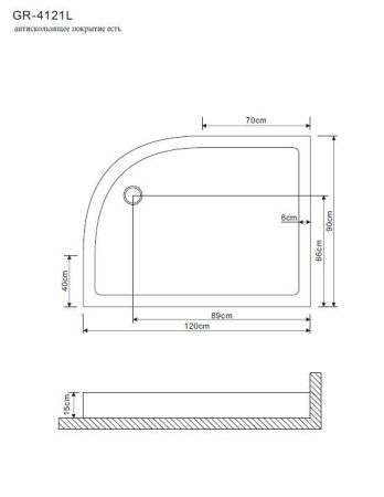 Душевой поддон акриловый Grossman GR-41210920L 120х90 белый