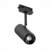 Трековый светильник ST Luce Zoom (Зоом) ST600.446.12