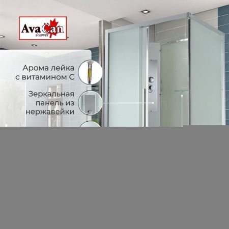 Душевая кабина AvaCan KD KD2912N 120х90 прямоугольная без крыши ориентация универсальная