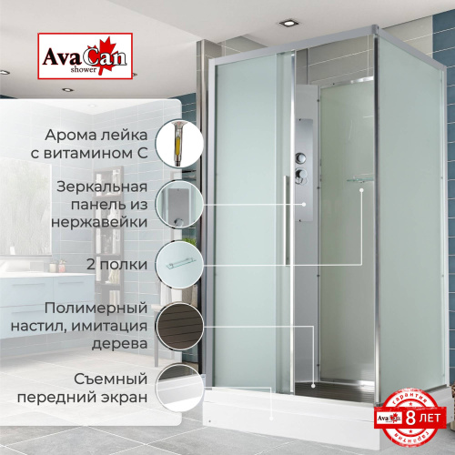 Душевая кабина AvaCan KD KD2912N 120х90 прямоугольная без крыши ориентация универсальная - фото 2