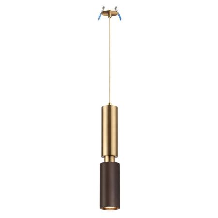 Светильник подвесной Odeon Light Caucho (Цауцхо) 7062/1A