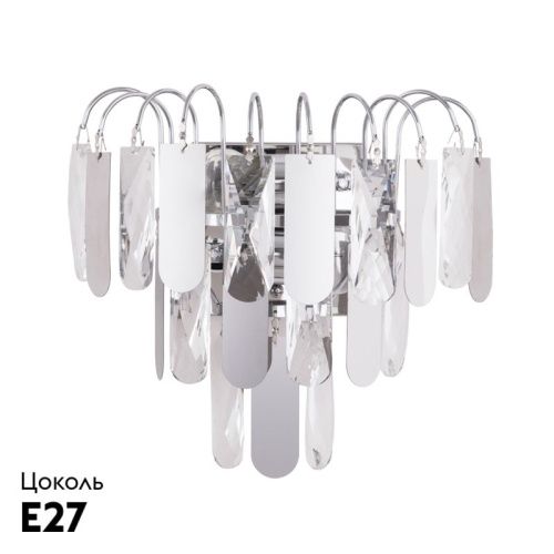 Бра Arte Lamp Vivien (Вивиен) A2719AP-2CC - фото 2