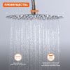 Душевая стойка ProHanss P31.24.05 настенная цвет серый