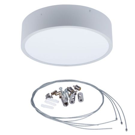 Светильник накладной Uniel ULO ULO-K40A 30W/4000К/R40 IP40 LIGHT GREY