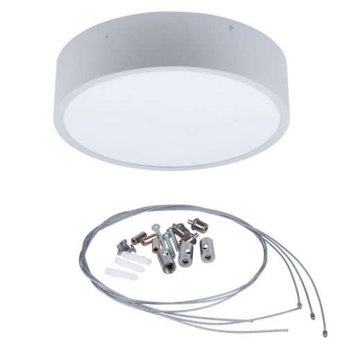 Светильник накладной Uniel ULO ULO-K40A 30W/4000К/R40 IP40 LIGHT GREY - фото 2