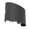 Уличный настенный светильник Maytoni Outdoor Strato (Страто) O417WL-L4GR3K