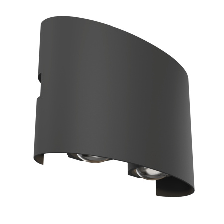 Уличный настенный светильник Maytoni Outdoor Strato (Страто) O417WL-L4GR3K